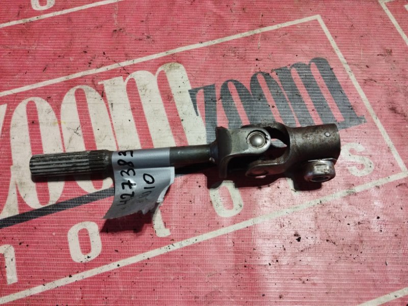 Кардан рулевой, 1400 рублей, Солонцы