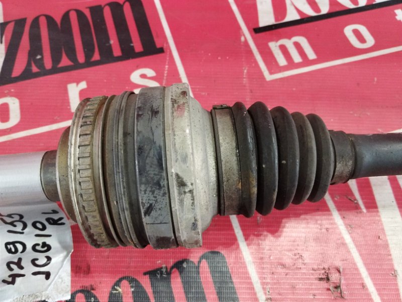 Привод, 2000 рублей, Солонцы