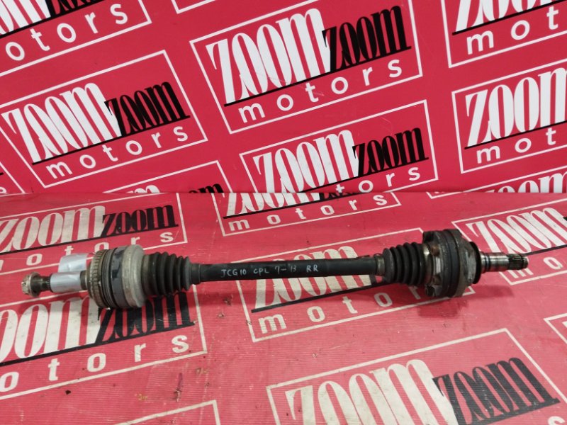 Привод, 2000 рублей, Солонцы