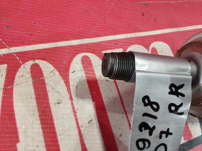 Привод, 2900 рублей, Солонцы