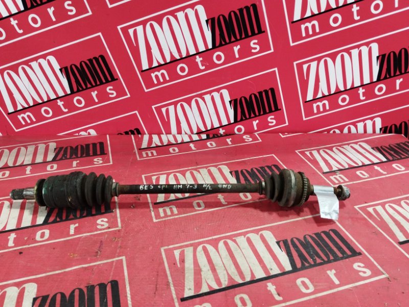 Привод, 1500 рублей, Солонцы