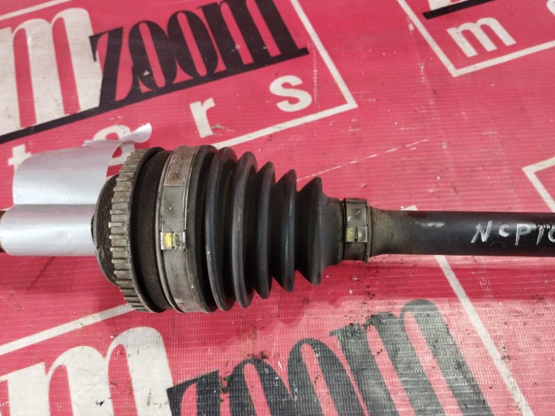 Привод, 2800 рублей, Солонцы