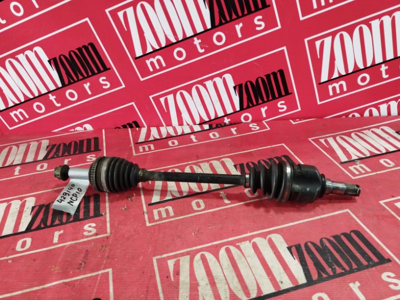 Привод, 3400 рублей, Солонцы