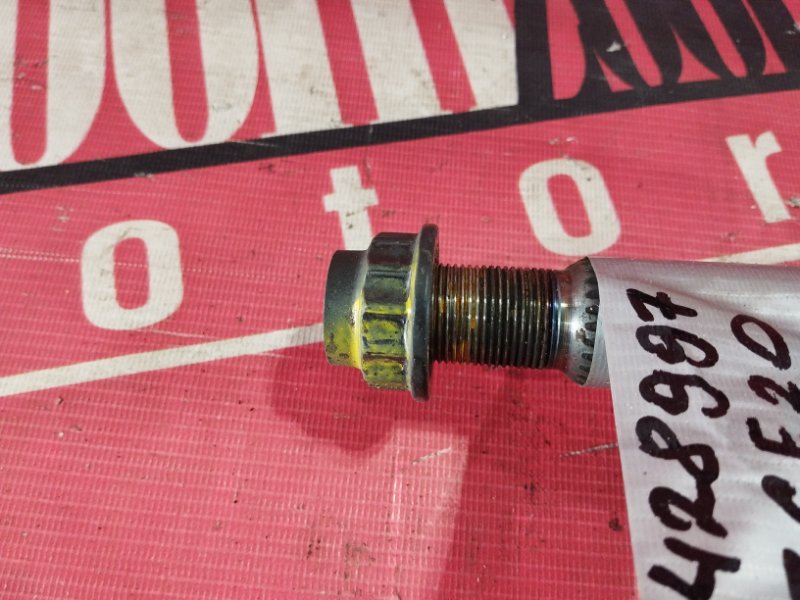 Привод, 3400 рублей, Солонцы