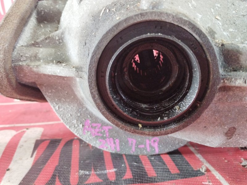 Редуктор моста, 14300 рублей, Солонцы