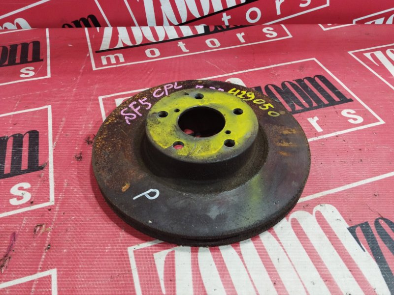 Диск тормозной, 1000 рублей, Солонцы