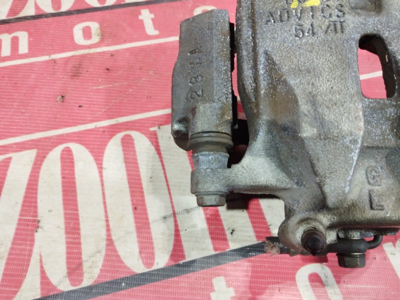 Суппорт, 1500 рублей, Солонцы