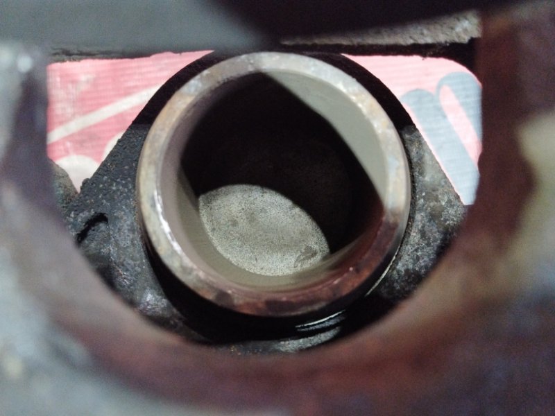 Суппорт, 1400 рублей, Солонцы