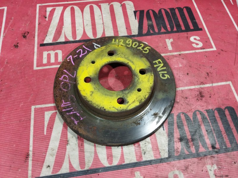 Диск тормозной, 1900 рублей, Солонцы