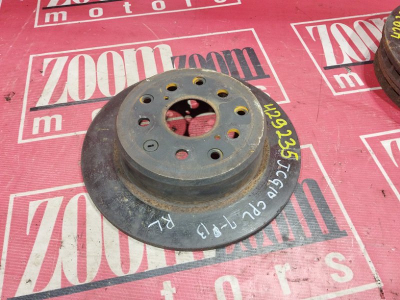 Диск тормозной, 800 рублей, Солонцы