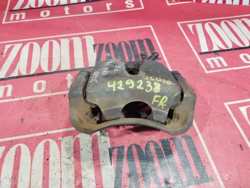 Суппорт, 1000 рублей, Солонцы