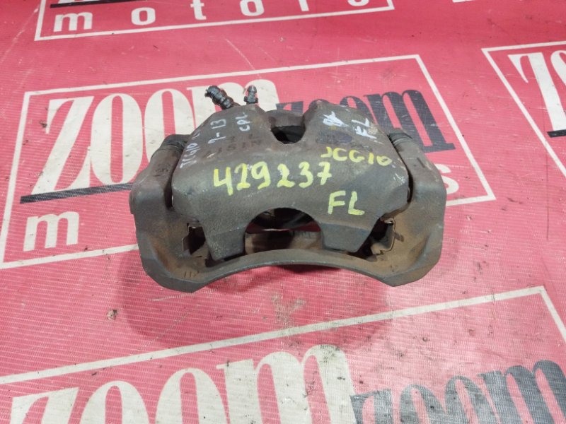 Суппорт, 1000 рублей, Солонцы