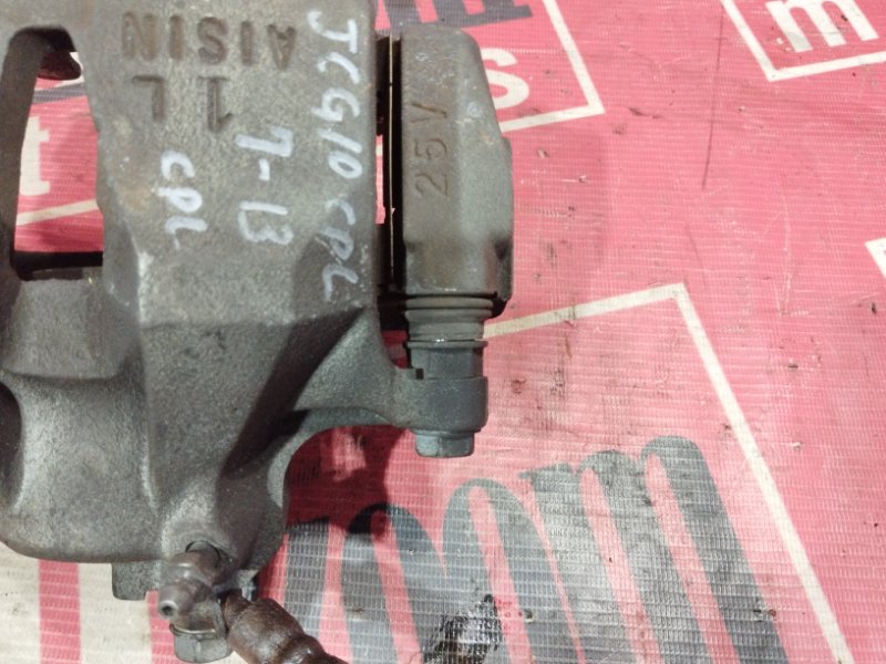 Суппорт, 1000 рублей, Солонцы