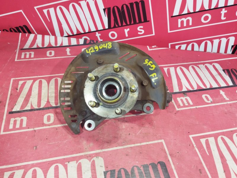 Ступица, 1500 рублей, Солонцы