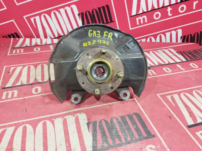 Ступица, 900 рублей, Солонцы