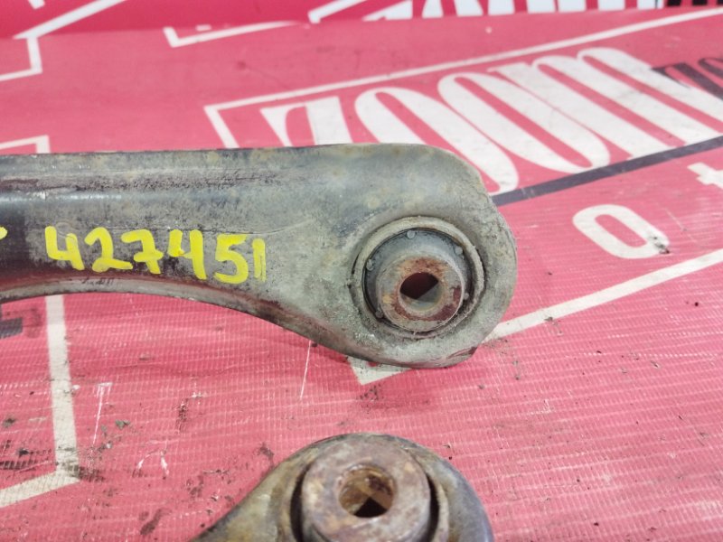 Тяга задняя, 3700 рублей, Солонцы