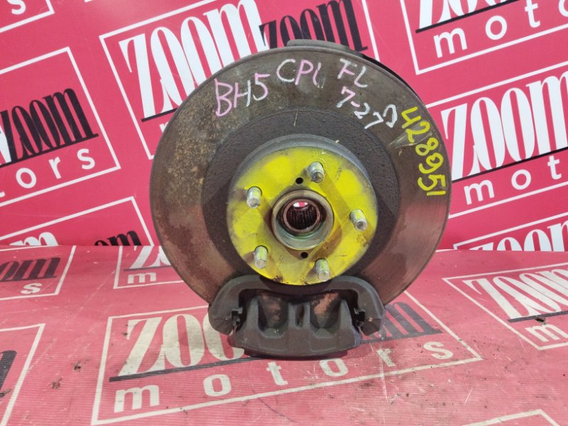 Ступица, 2800 рублей, Солонцы