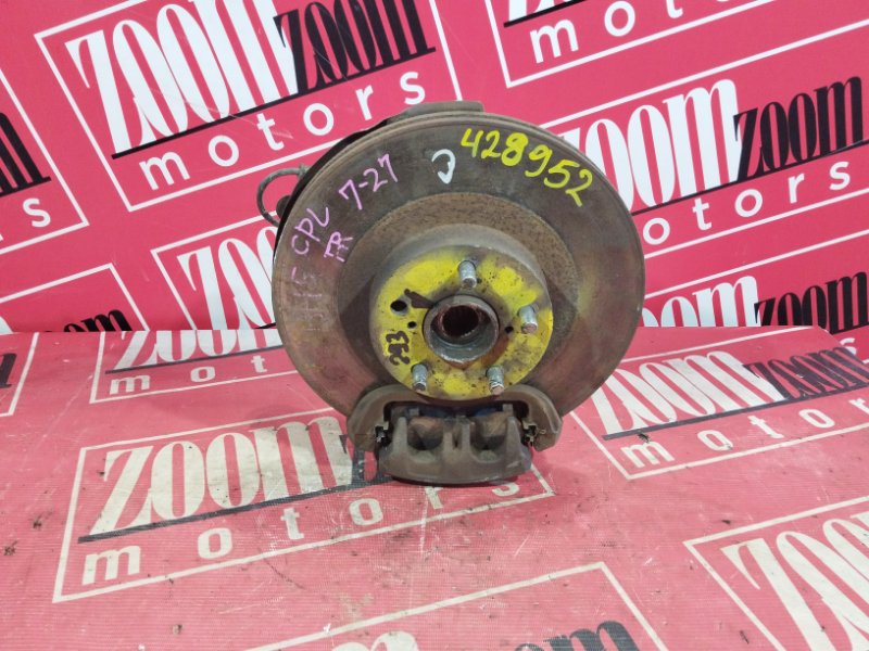 Ступица, 2800 рублей, Солонцы