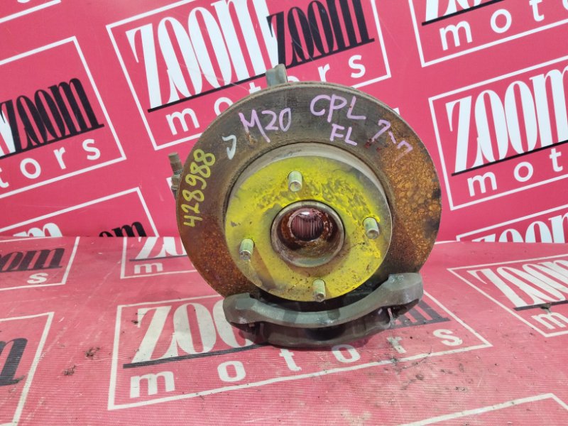 Ступица, 4100 рублей, Солонцы