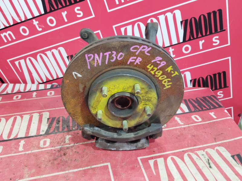 Ступица, 9100 рублей, Солонцы