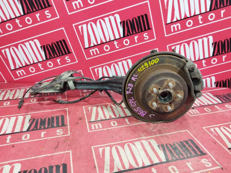 Ступица, 3300 рублей, Солонцы