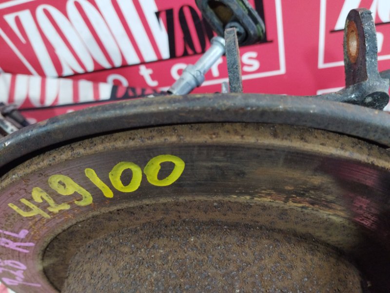 Ступица, 3300 рублей, Солонцы