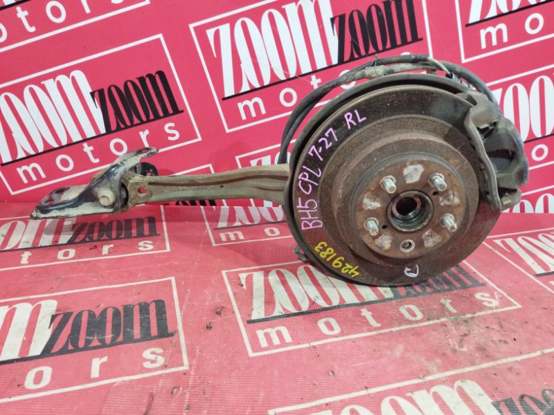 Ступица, 3300 рублей, Солонцы