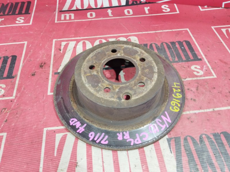 Диск тормозной, 800 рублей, Солонцы