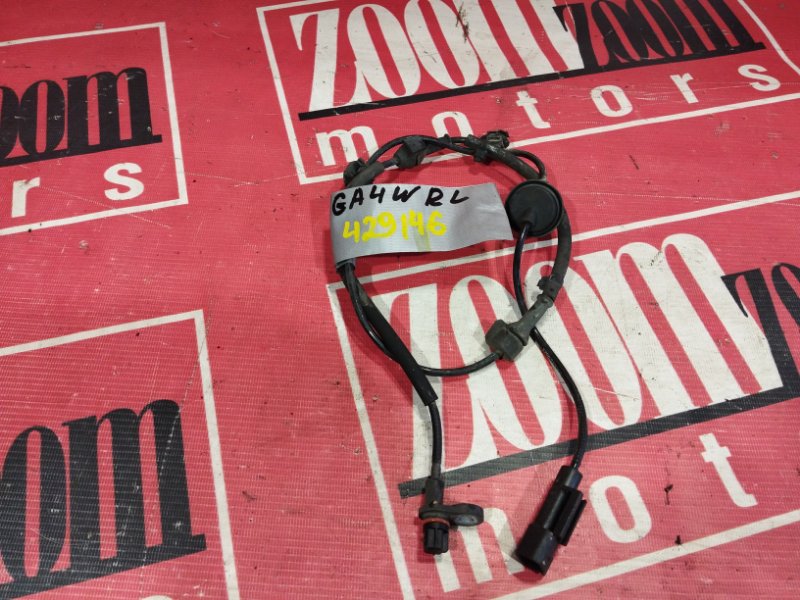 Датчик ABS, 900 рублей, Солонцы