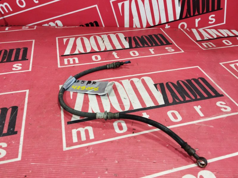 Шланг тормозной, 300 рублей, Солонцы