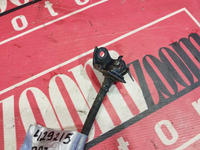 Шланг тормозной, 300 рублей, Солонцы