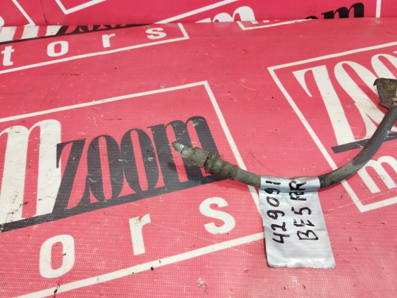 Шланг тормозной, 300 рублей, Солонцы