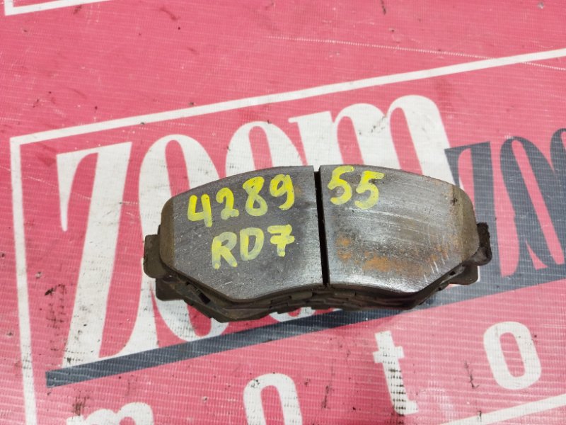 Колодки тормозные, 1200 рублей, Солонцы