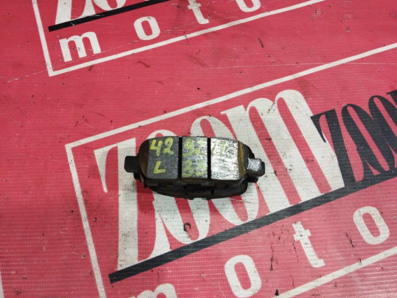 Колодки тормозные, 1200 рублей, Солонцы