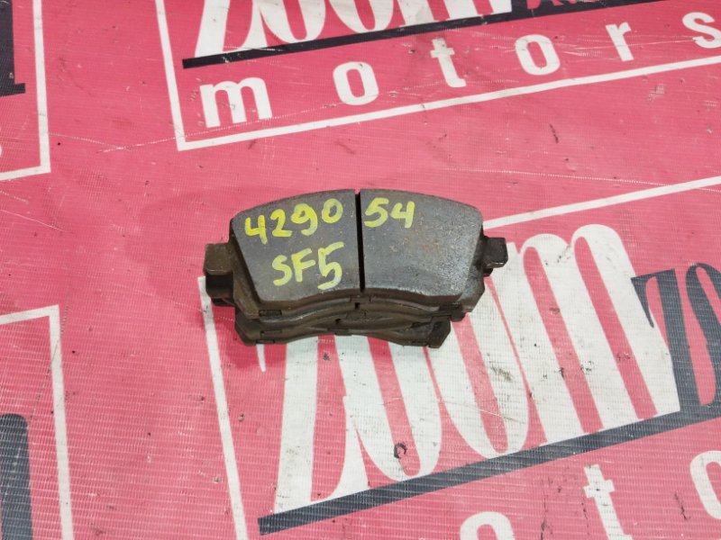 Колодки тормозные, 1000 рублей, Солонцы