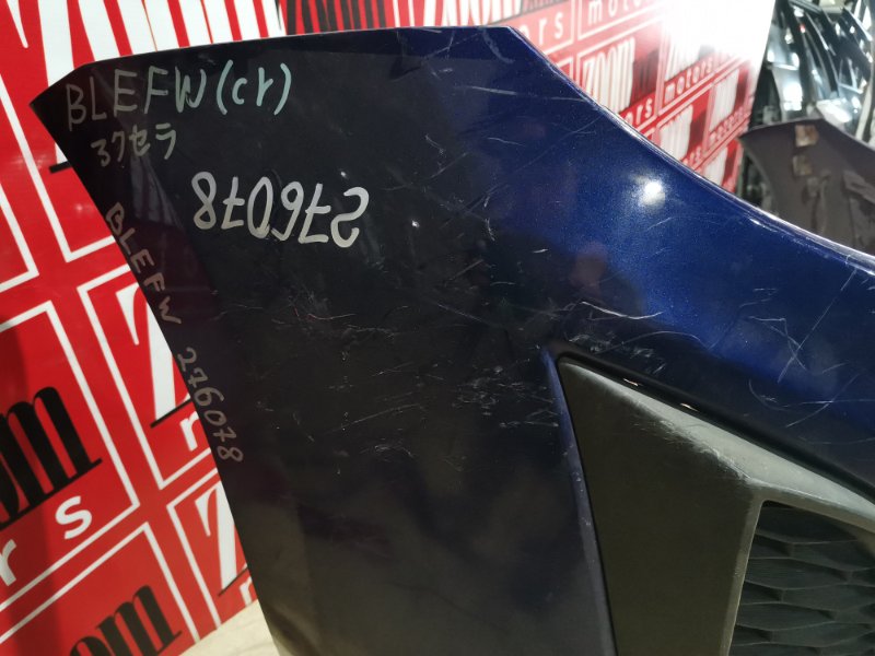 Бампер, 25000 рублей, Красноярск