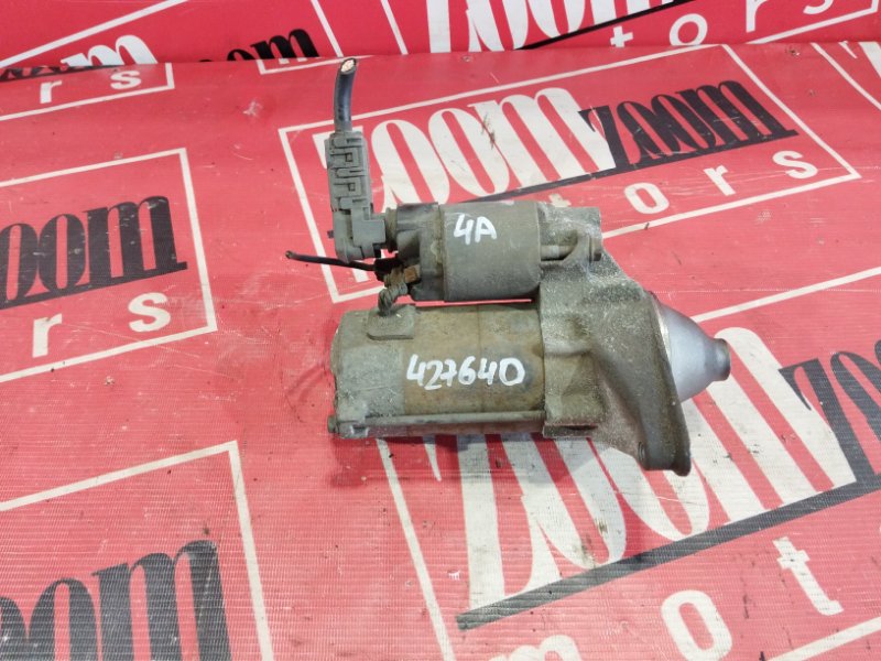 Стартер, 6200 рублей, Солонцы