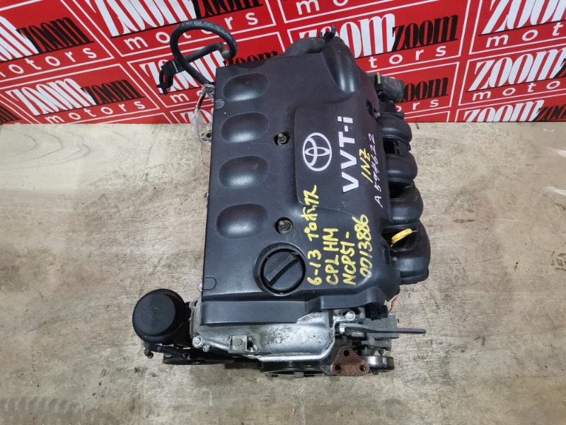 Двигатель, 80000 рублей, Красноярск