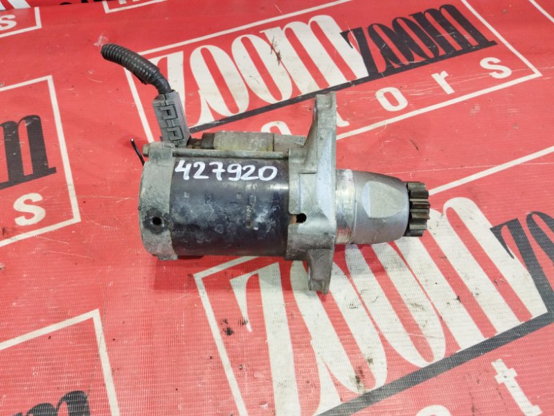 Стартер, 5500 рублей, Солонцы