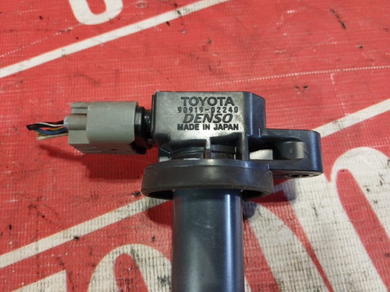 Катушка зажигания, 1500 рублей, Солонцы