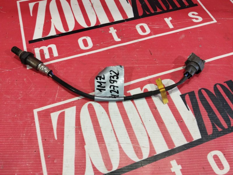 Лямбда-зонд, 2400 рублей, Солонцы