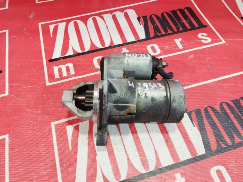 Стартер, 1200 рублей, Солонцы