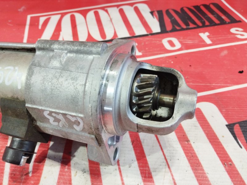 Стартер, 4800 рублей, Солонцы