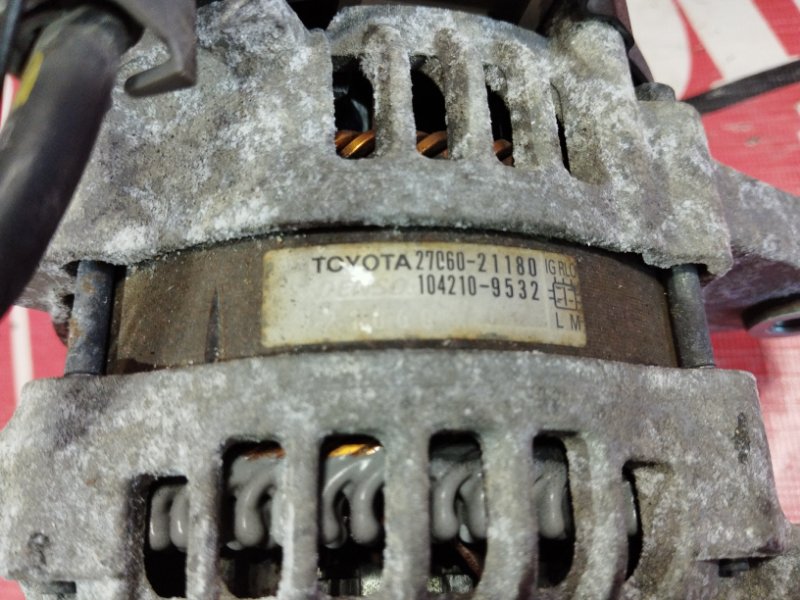 Генератор, 8600 рублей, Солонцы