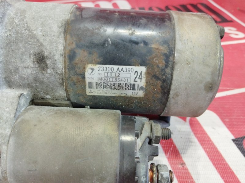 Стартер, 3800 рублей, Солонцы