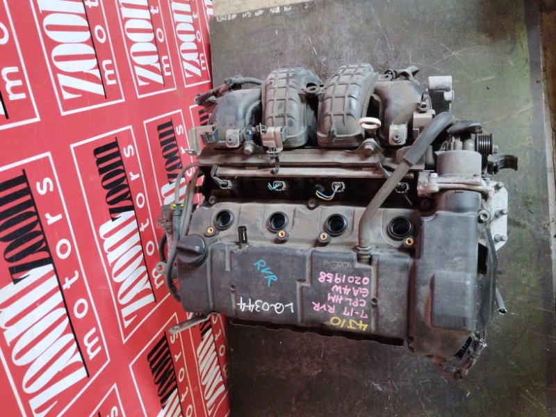 Двигатель, 76000 рублей, Солонцы