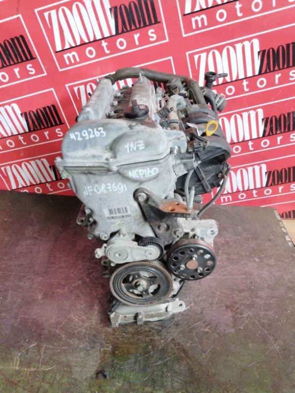 Двигатель, 100000 рублей, Красноярск