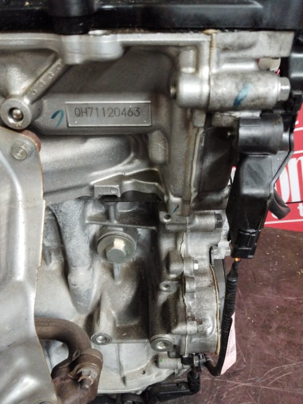 Двигатель, 57000 рублей, Солонцы