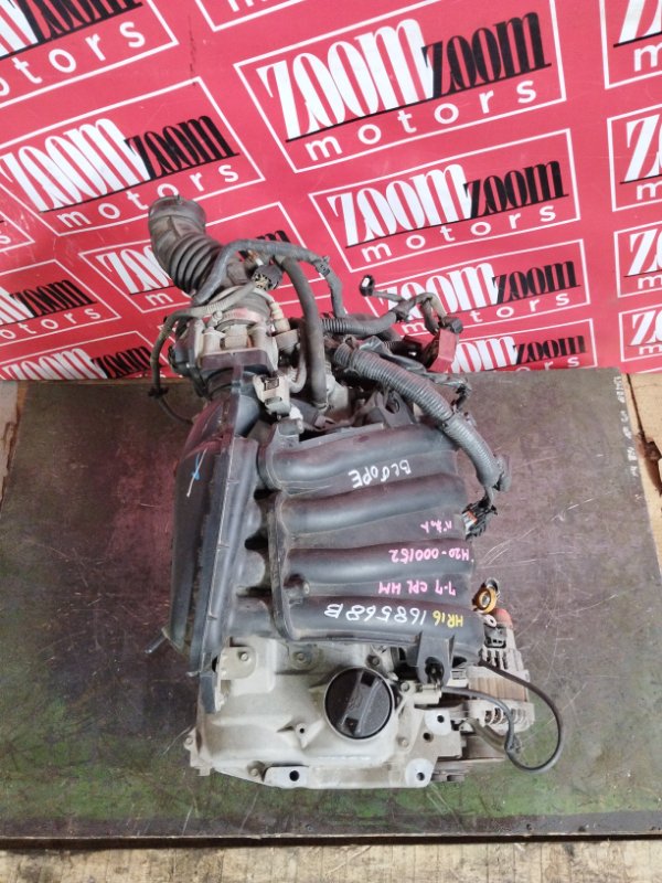 Двигатель, 58000 рублей, Солонцы