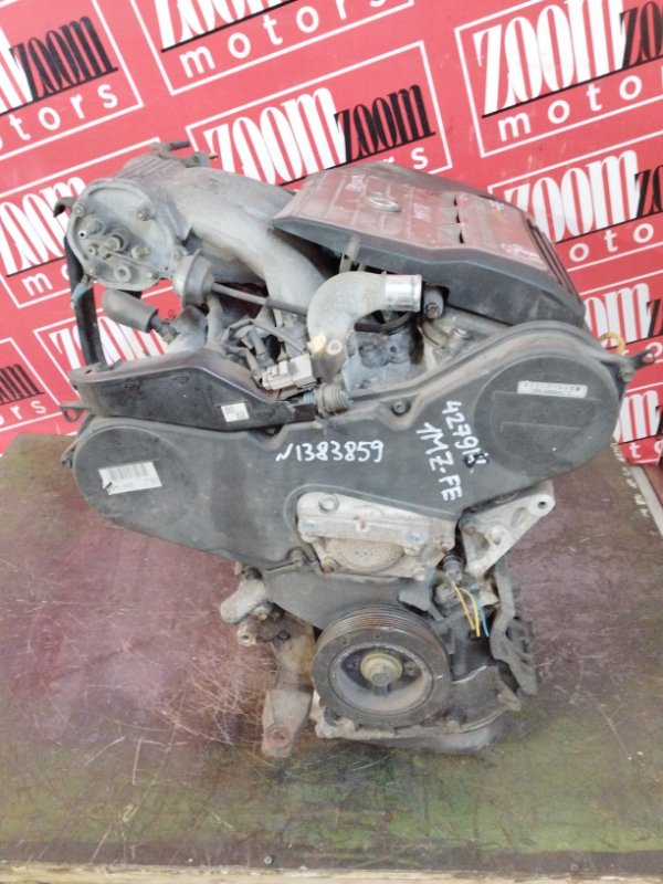 Двигатель, 156800 рублей, Солонцы